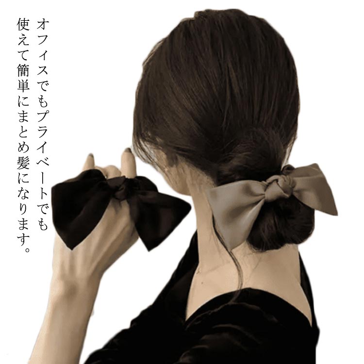 楽天市場】 髪留め リボン ヘアアクセサリー リボン リボンシュシュ