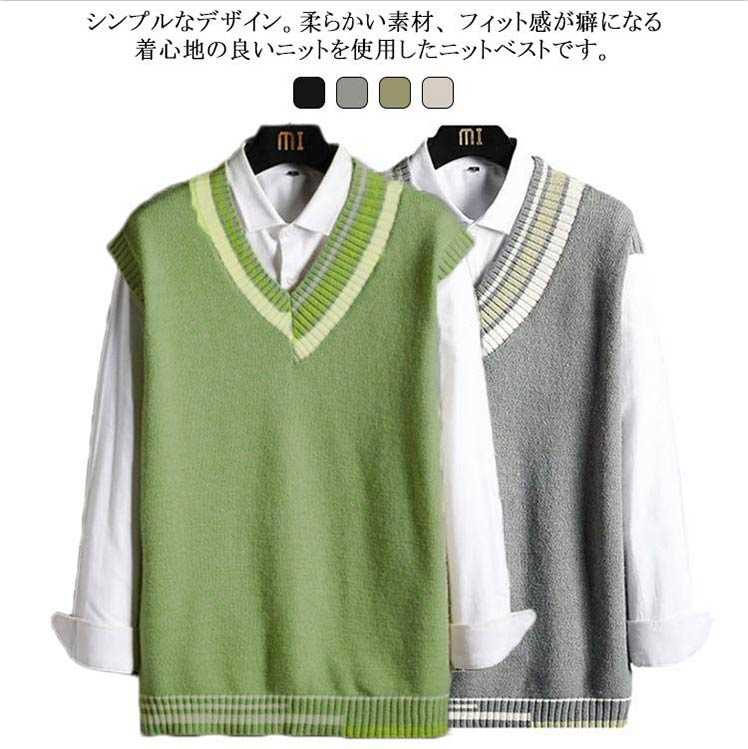 TANGRAM ノースリーブベスト TANGRAM ノースリーブベスト TANGRAM ノースリーブベスト