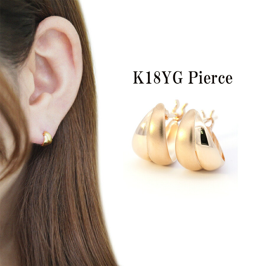 楽天市場】K18 フープピアス 18K 2mm 10mm 18金 ピアス シンプル 楽天市場】K18 フープピアス 18K 2mm 10mm 18金 ピアス シンプル