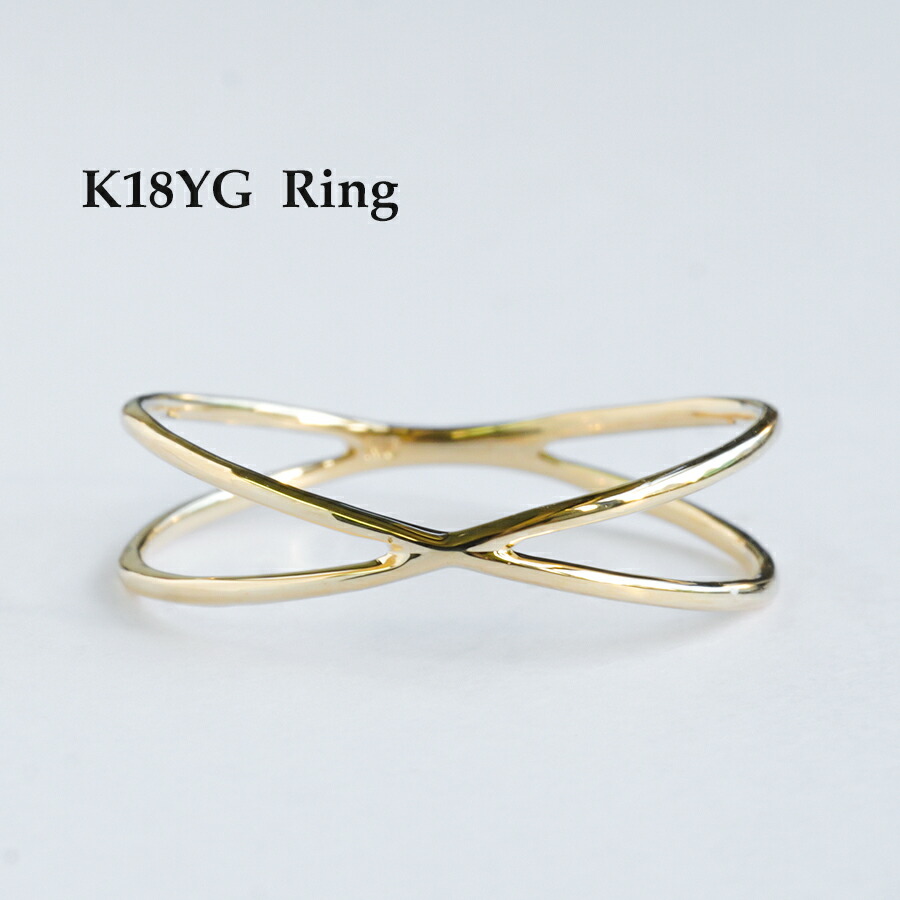 楽天市場】チェーンリング 18k 指輪 K18 チェーン ピンキー