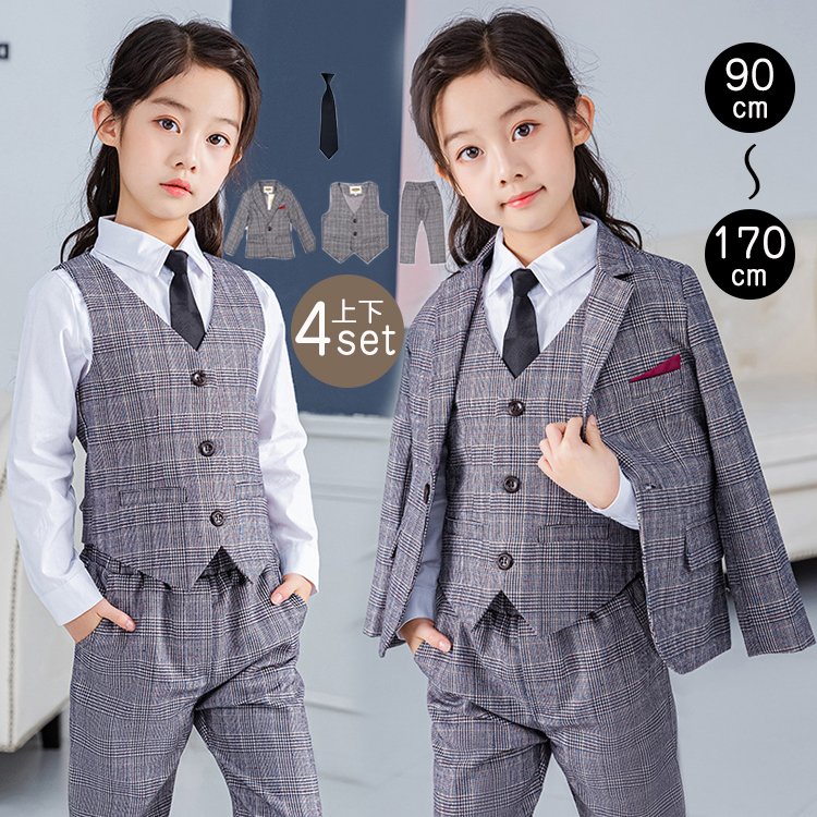 【楽天市場】卒業式 スーツ 女の子 ジュニア パンツスーツ 150 160 
