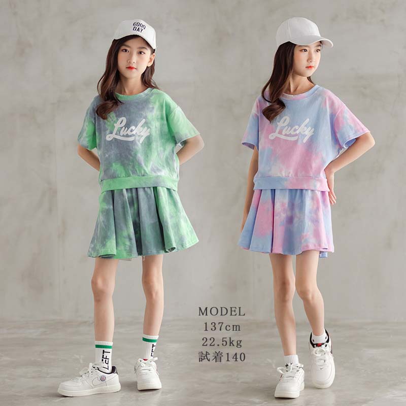 とっておきし新春福袋 キッズ 女の子 夏服 へそ出しトップス スカート Aライン 半袖 カラフル ジュニア 上下 ２点セット リボン おしゃれ 子ども ガールズ スウェット ジャージ ルームウェア トップス 可愛い オシャレ 通学 ブラック グレー 小学生 高校生 レディース 150