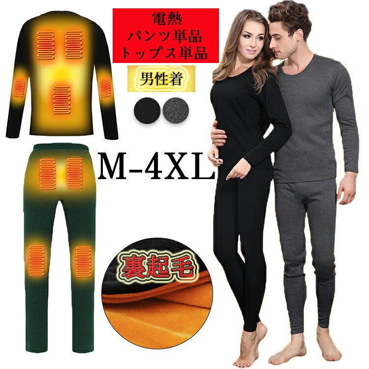 学校水泳着特集