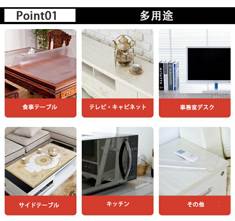 送料無料 テーブルマット テーブルクロス テーブル クロス テーブル クロス ビニール 撥水 お洒落 おしゃれ 撥水加工 透明 レース 2mm 汚れ防止 滑り止め 清潔容易 耐熱 正方形 長方形 Pvc 角型 オーダー 柄 花柄 Butlerchimneys Com