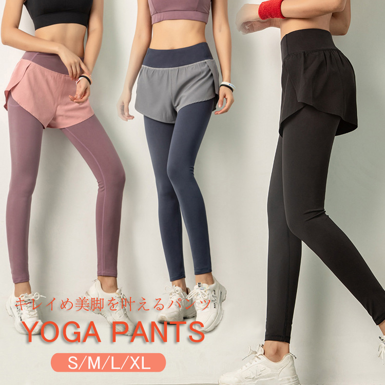 fit26-2.jpg