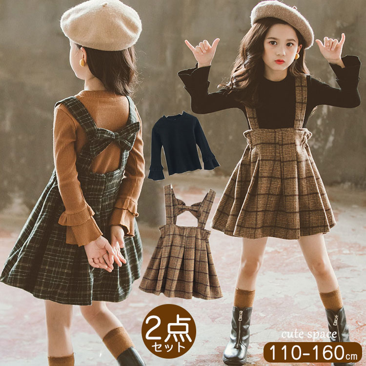セール最新作】 familiar - ワンピース チェック XF スカート