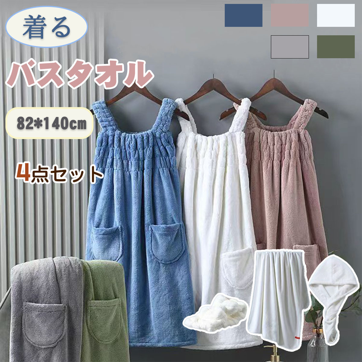 専用❤みかん＊柔ふわ❤ヘアドライタオル♥アニマルパーク…ネイビー