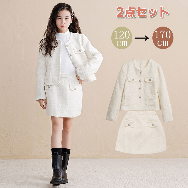楽天市場】入学式 卒業式 スーツ 子供服 女の子 ジュニア 小学生