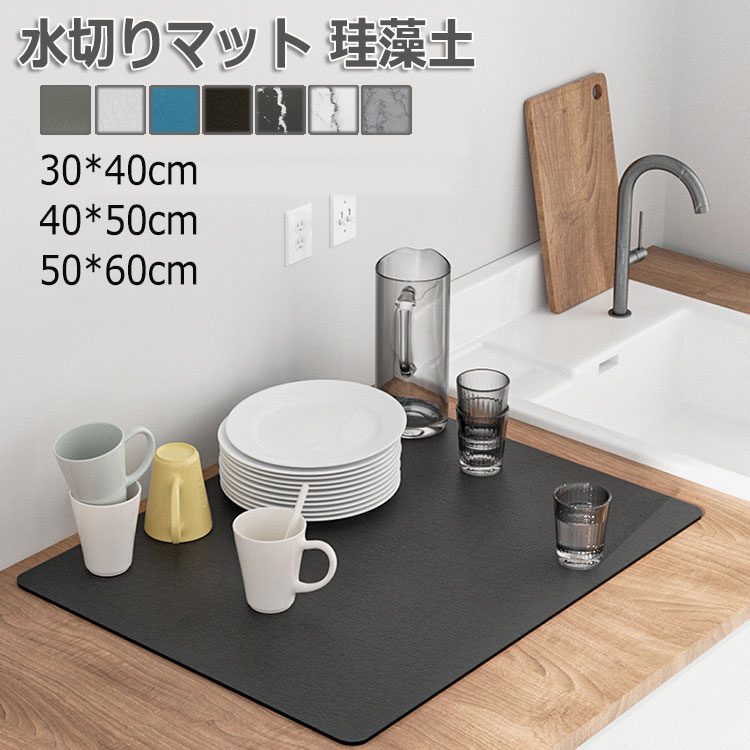 お買い得。AQUA 157L 冷蔵庫とトースターと珪藻土水切りセット、送料無料 Amazon.co.jp: AQUA 【右開き】157L 2ドアノンフロン冷蔵庫