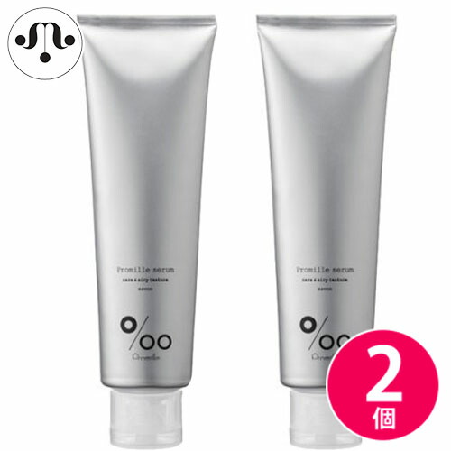 楽天市場】ムコタ プロミルセラム 100g 洗い流さないトリートメント