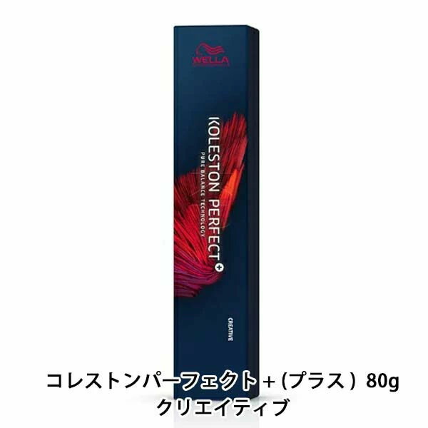 楽天市場】ウエラ ヘアカラー コレストンパーフェクト + プラス 80g
