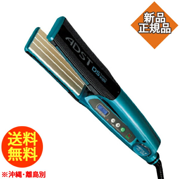 新品未使用　ADST アドスト　プレミアム　ワイド　アイロン　FDS-W37 ADST アドスト ワイド DS WIDE FDS-W37 ヘアアイロン : 美と健康