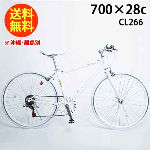 21Technology 21テクノロジー 自転車27インチ クロスバイク 27インチ 700x28C シティサイクル 27インチ自転車 CL266 ホワイト 変速 街乗り 通学 おしゃれ シマノ製6段変速 メーカー直送