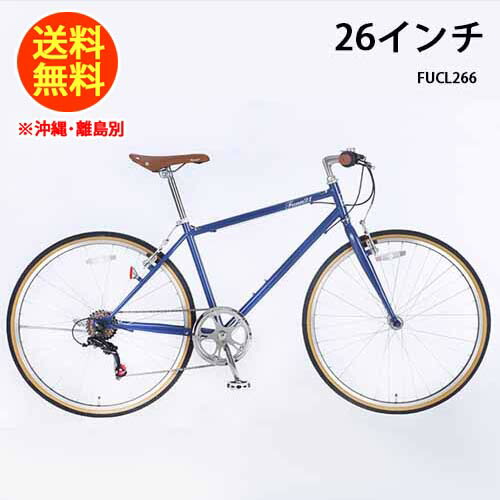 楽天市場】21Technology 21テクノロジー 自転車 クロスバイク 楽天市場】21Technology 21テクノロジー 自転車 クロスバイク