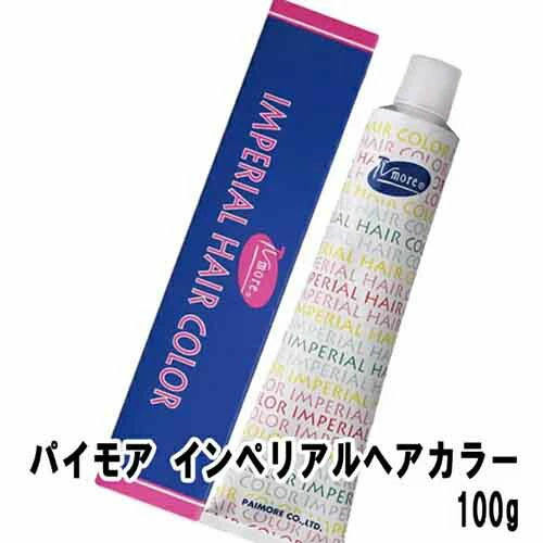ルノン コスメティック カラニカのカラー剤、箱売り 楽天市場】ルノン カラニカ 100g ヘアカラー カラー剤 ヘア