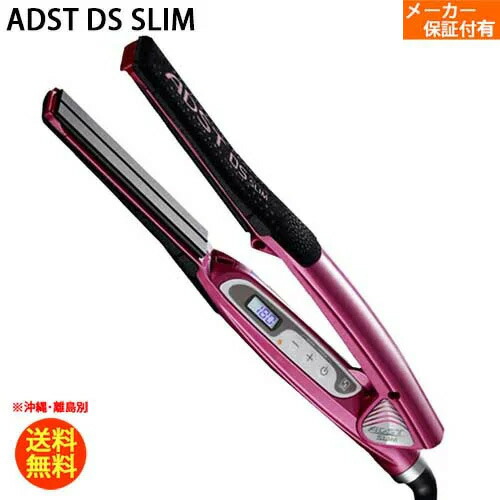 ADST プレミアム DS SLIM アドスト プレミアム DS SLIM | 理美容電気ツール | FIVE WEB