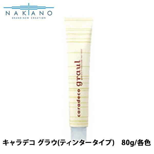 楽天市場】タマリス クリエイティブ フェリエ ネオ 80g カラー剤 ヘア