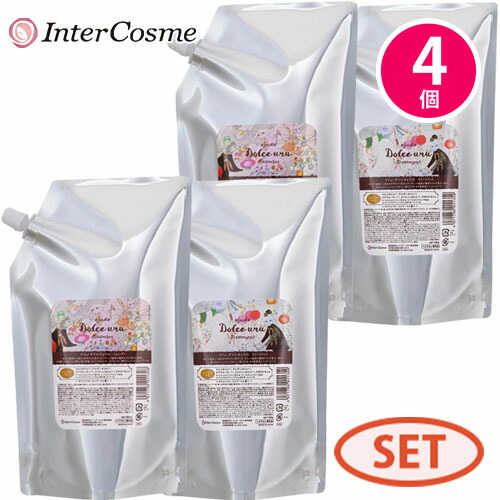インターコスメ アジューダドルチェウル シャンプー 560mL &times;2個 + トリートメント 560g &times;2個 詰め替え セット 4点セット レフィル サロン専売品美容師 おすすめ 入門 フローラルブーケの香り｜Cuticle Style 店