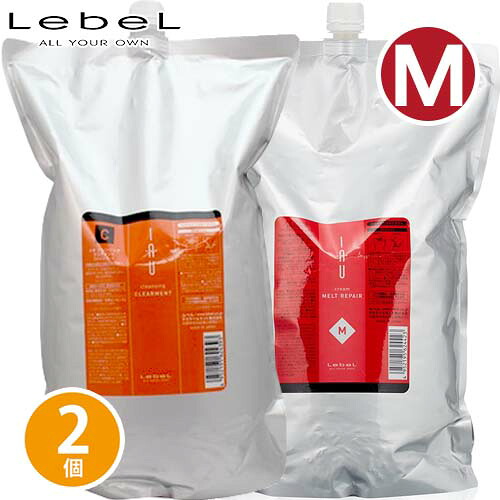 ルベル クレンジング クリアメント 2500mL + クリーム メルトリペア トリートメント 2500mL 詰め替え セット ノンシリコン トリートメント スカルプケア 地肌ケア 頭皮ケア 美容室専売