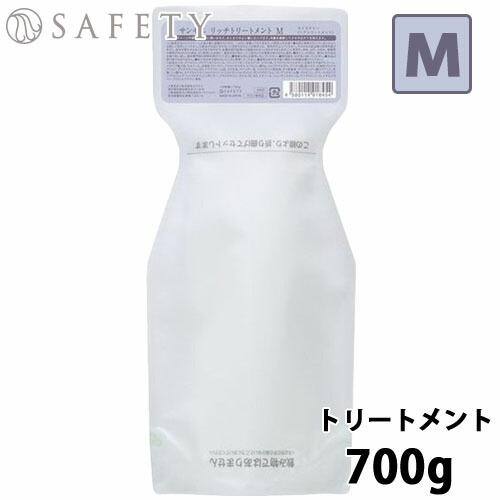セフティ　SAN＆MONI サンモニ リッチトリートメント M　700g リフィル×3点セット 楽天市場】セフティ SAN＆MONI サンモニ リッチトリートメント M 700g