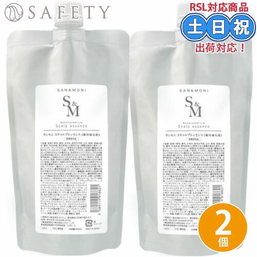楽天市場】セフティ SAN＆MONI スキャルプエッセンス 300ml 薬用 育毛