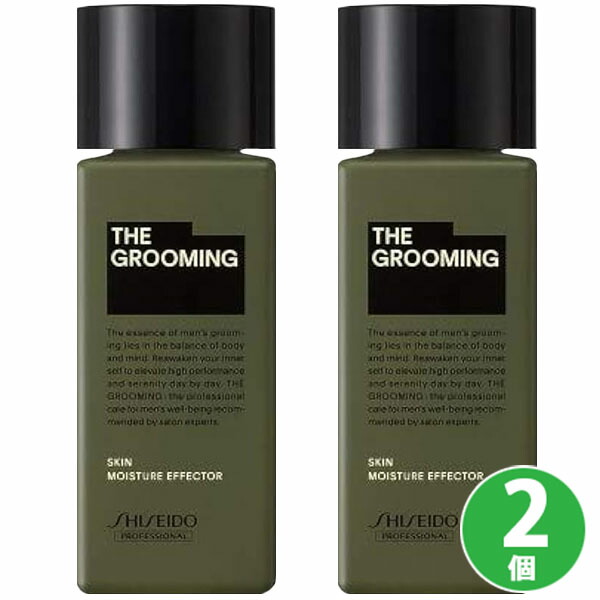 楽天市場】資生堂 ザ・グルーミング ローション 480mL ×2個 セット