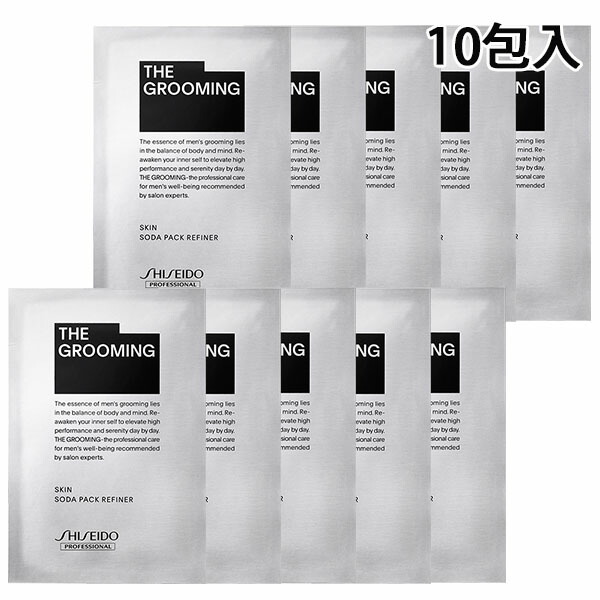 楽天市場】資生堂 ザ・グルーミング ソーダ パックリファイナー THE