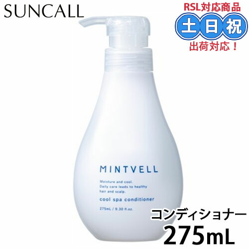 楽天市場】【12/20限定！抽選で100％ポイントバック】〈60〉【送料無料