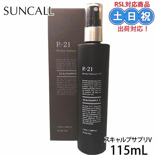 楽天市場】ドレスプレミアムハーデン ヘア & ボディソープ 250ml