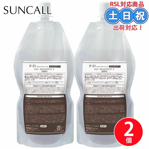 最短翌日お届け  【MNVI2Z8A6EJ】 限定デザイン