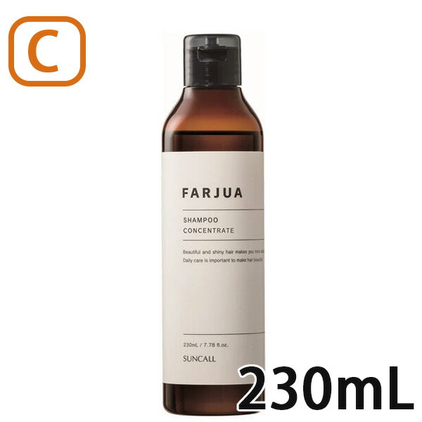 楽天市場】サンコール ファルジュア シャンプー モイスト 230ml 髪質