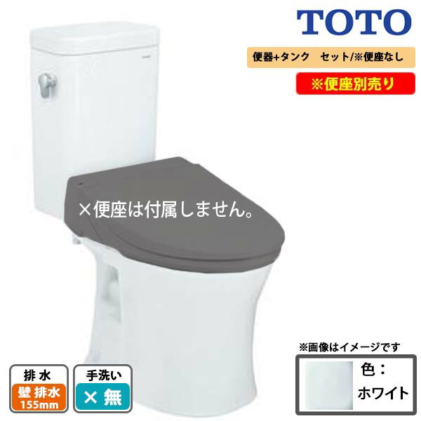 市場 便器+タンクセット TOTO トイレ CS215BPR+SH214BAJS 便座別売 ピュアレストMR