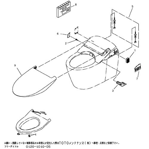 TOTOトイレタンクレストイレCES9768FS(CS989BF+TCF9768S)SC1パステルアイボリーネオレストRH手洗い無し