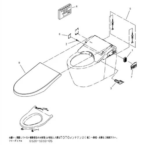 【便器+機能部セット】TOTOタンクレストイレCES9788S(CS989B+TCF9588S)SC1パステルアイボリーネオレストトイレAHタイプ手洗い無し