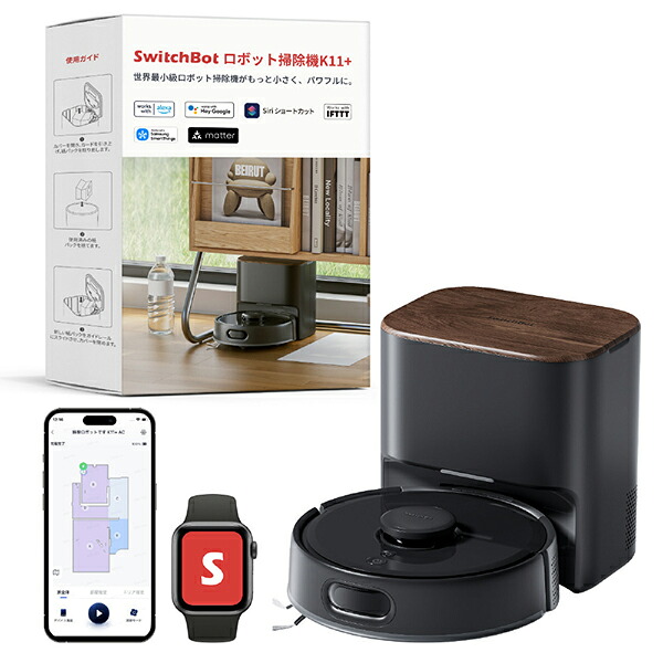 SwitchBot ロボット掃除機 W3003105 K11+ スイッチボット ブラック 吸引タイプ｜Cuticle Style 店