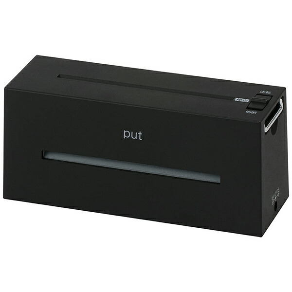 楽天市場】ナカバヤシ NSE-526 電動シュレッダー ブラック マイクロ