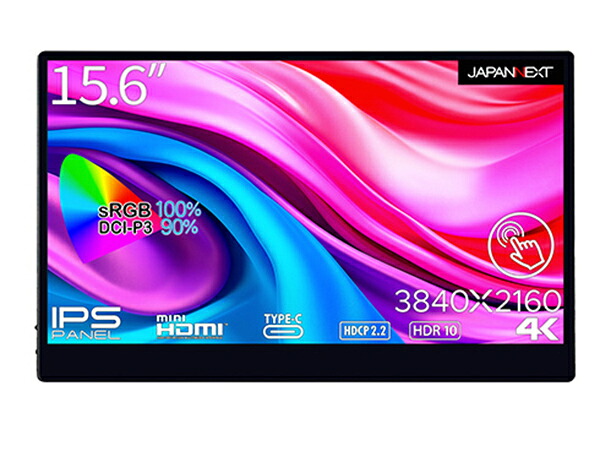 JAPANNEXT ジャパンネクスト マイコン管する JN-MD-IPS1563UHDR-T 15.6型 4K(3840×2160） /広広とした タッチパネル