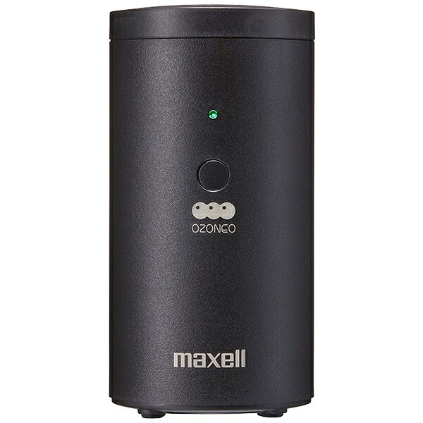 Maxell マクセル オゾン除菌消臭器（小空間） オゾネオ エアロミュー MXAP-AER205BK ブラック