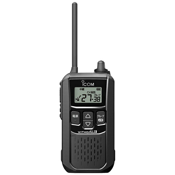 ICOM(アイコム) 集積回路-4120B 黒いこと 一種独特小ワット数トランシーバー 無線電話機 トランシーバー 御勤め用