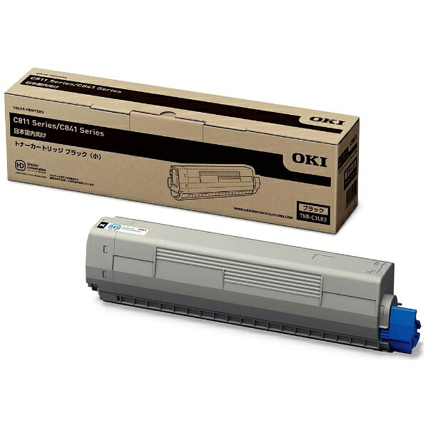 OKI TNRC4KY1 完全無欠トナー 黄色 TNR-C4KY1