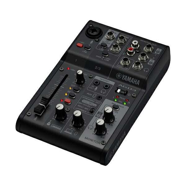 YAMAHA ヤマハ AG03MK2 ブラック ライブストリーミング ミキサー ミキシングコンソール