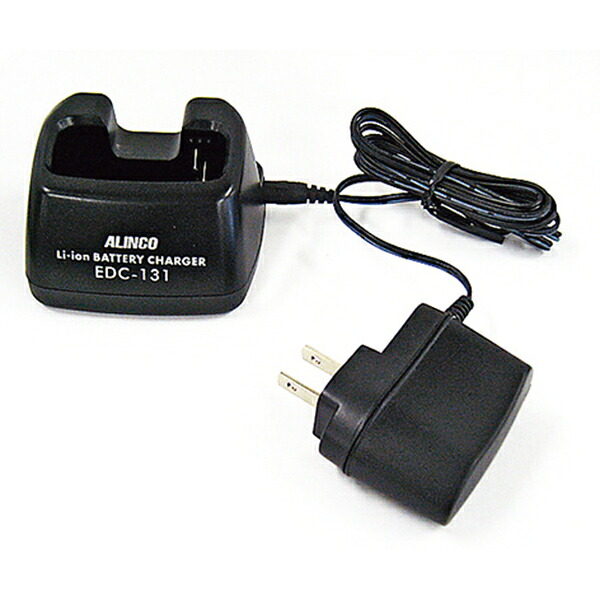 アルインコ EDC131A 標準充電スタンドセット EDC-131A