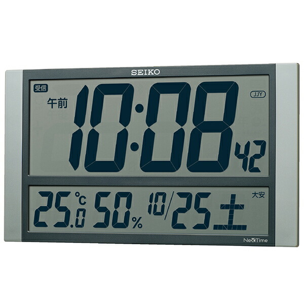 SEIKO セイコー 掛け時計 置き時計 兼用 オフィスタイプ 銀色メタリック ZS450S ネクスタイム 大型 電波時計 デジタル カレンダー 温度計 湿度計