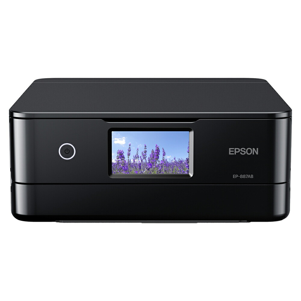 エプソン(EPSON) EP-887AB 黒いこと 6色インクジェット練りあわせる機 Colorio(ハラリオ)
