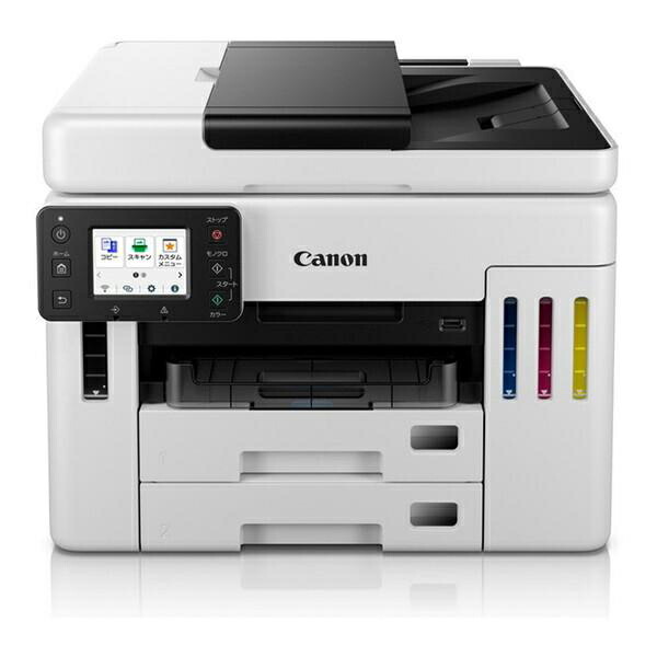CANON(キヤノン) PIXUS GX7130 インクジェット印刷機 A4相応う