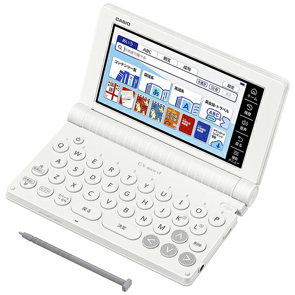 CASIO カシオ XDSA3900WE 電子辞書 EX-word ホワイト XD-SA3900WE 中学生モデル|Cuticle Style 店