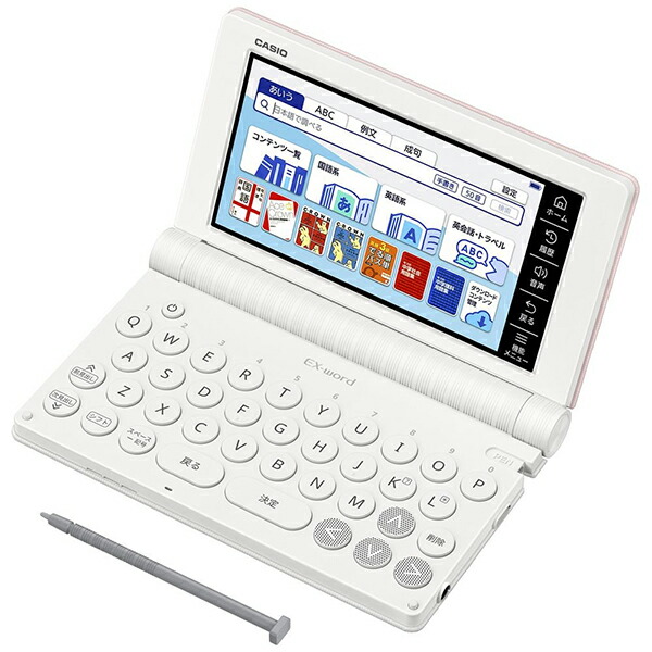 CASIO カシオ XDSA3900PK 電子辞書 EX-word ピンク XD-SA3900PK 中学生モデル|Cuticle Style 店