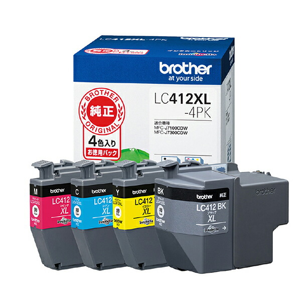 ブラザー LC412XL4PK 純正プリンターインク (大容量タイプ) お徳用4色パック LC412XL-4PK｜Cuticle Style 店