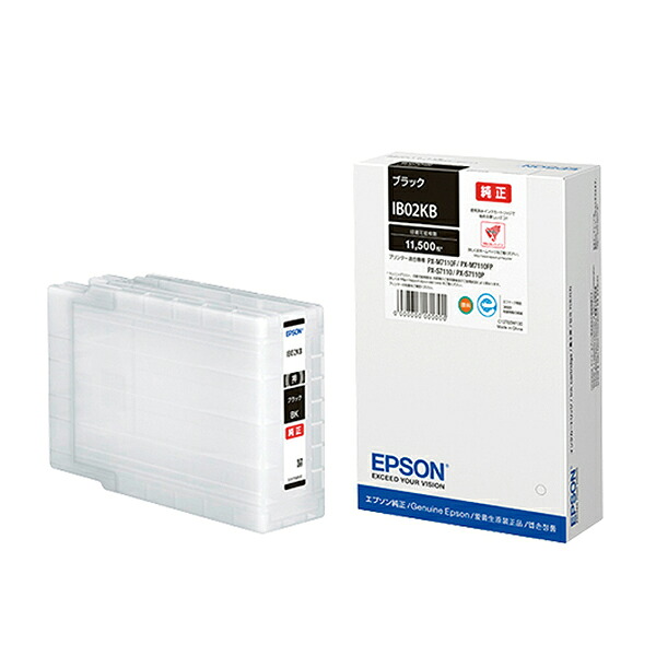 インク エプソン EPSON 純正 カートリッジ IB02KB 純正プリンターインクリッジ ブラック Lサイズ