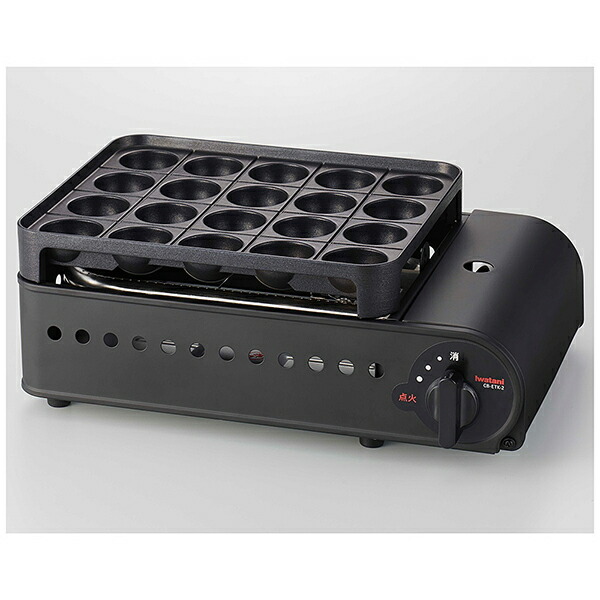 イワタニ CBETK2 カセットガスたこ焼器 炎たこ2 マットブラック CB-ETK-2